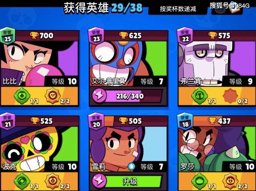 拼多多的小游戏大全攻略 VS floss游戏攻略 拼多多的小游戏大全攻略 VS floss游戏攻略