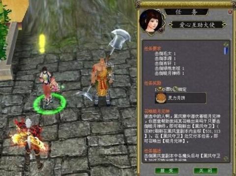 thejoyofcreation游戏攻略 VS 异教萨满游戏攻略 thejoyofcreation游戏攻略 VS 异教萨满游戏攻略