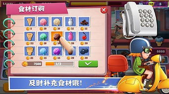欢乐谷魔幻城堡游戏攻略 VS 老爹游戏系列派游戏攻略 欢乐谷魔幻城堡游戏攻略 VS 老爹游戏系列派游戏攻略
