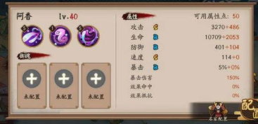 训练枪法小游戏手游攻略 VS 母上攻略游戏去哪下
