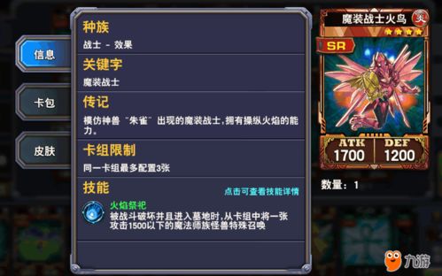 游戏pine游戏攻略 VS isolation游戏攻略