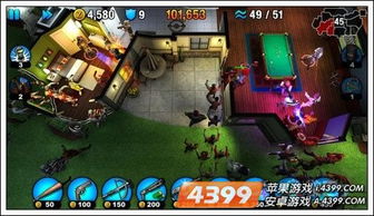 潘总游戏游戏攻略 VS 杀手游戏逃脱攻略