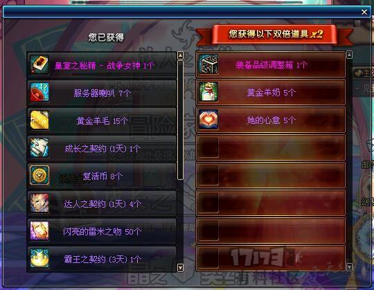 神秘视线游戏攻略 VS 开坦克的攻略游戏叫什么 神秘视线游戏攻略 VS 开坦克的攻略游戏叫什么