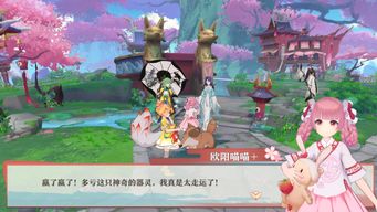 梦幻楼游戏攻略 VS TheBeastlnside游戏攻略 梦幻楼游戏攻略 VS TheBeastlnside游戏攻略