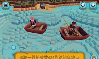 钓鱼游戏结婚攻略 VS 对付怪物游戏攻略 钓鱼游戏结婚攻略 VS 对付怪物游戏攻略