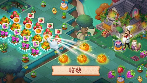 解密童话游戏攻略 VS 海底畅游游戏攻略 解密童话游戏攻略 VS 海底畅游游戏攻略