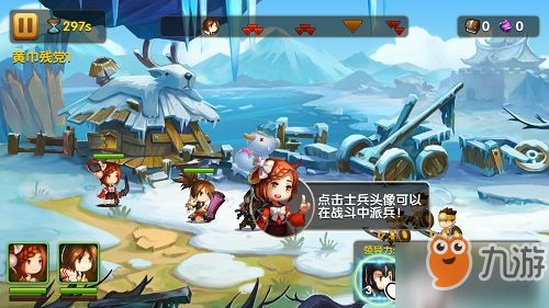 锤子游戏通关攻略 VS 姜子牙游戏攻略 锤子游戏通关攻略 VS 姜子牙游戏攻略