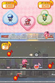 手机虚拟攻略游戏攻略 VS 甜心2022游戏攻略
