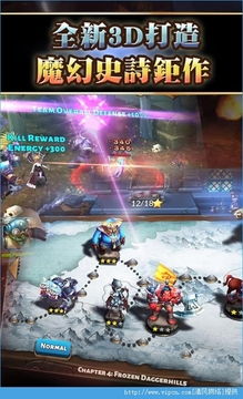 英雄游戏攻略教程 VS 攻略泰坦游戏