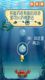 斗鱼小游戏全部游戏攻略 VS 沉香答题游戏攻略 斗鱼小游戏全部游戏攻略 VS 沉香答题游戏攻略