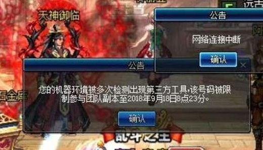 恐怖游戏中作死游戏攻略 VS 游戏排位金牌攻略 恐怖游戏中作死游戏攻略 VS 游戏排位金牌攻略