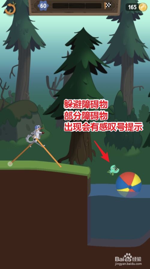 游戏艾尔莎攻略 VS 抖音躲猫猫游戏迷宫攻略 游戏艾尔莎攻略 VS 抖音躲猫猫游戏迷宫攻略