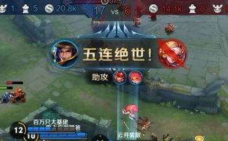 游戏幻觉攻略 VS 大游戏爸爸游戏攻略