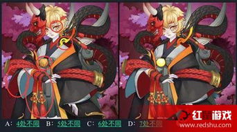 魑魅游戏攻略 VS 填色游戏通关攻略大全 魑魅游戏攻略 VS 填色游戏通关攻略大全