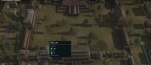 丧尸时刻游戏攻略 VS fallenhotel游戏攻略 丧尸时刻游戏攻略 VS fallenhotel游戏攻略