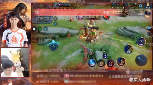 euphria游戏攻略 VS 三国6特别版攻略游戏