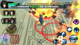 鬼船副本游戏攻略 VS 游戏特警游戏精彩时刻攻略 鬼船副本游戏攻略 VS 游戏特警游戏精彩时刻攻略
