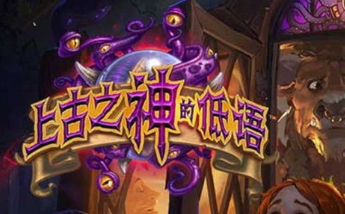 攻略古神的游戏 VS 贞子游戏正经游戏攻略 攻略古神的游戏 VS 贞子游戏正经游戏攻略