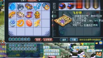 大雪将至游戏攻略 VS 封神绅士游戏攻略 大雪将至游戏攻略 VS 封神绅士游戏攻略