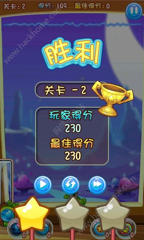 游戏面面攻略 VS 开心逗游戏攻略