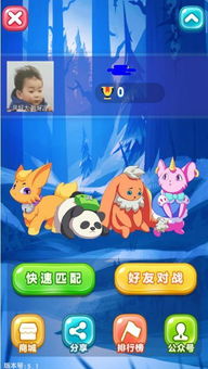 cowgirl游戏攻略 VS 河马游戏攻略 cowgirl游戏攻略 VS 河马游戏攻略
