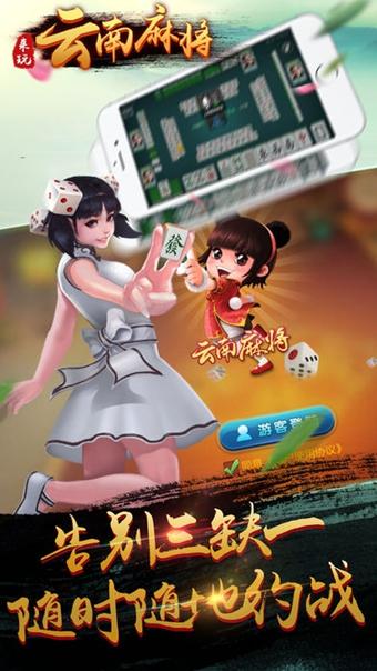 游戏艾米莉攻略视频 VS 出家游戏攻略 游戏艾米莉攻略视频 VS 出家游戏攻略