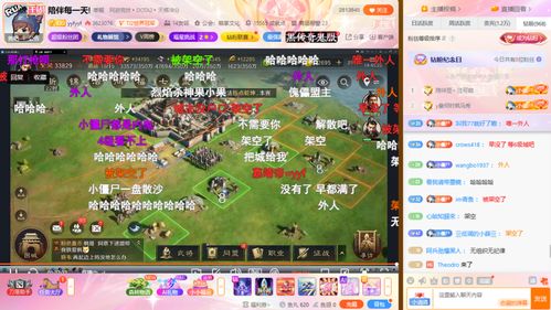 攻略者1游戏攻略 VS 魔兽攻略游戏昵称 攻略者1游戏攻略 VS 魔兽攻略游戏昵称