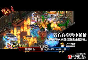 qsp游戏攻略 VS 神游戏游戏攻略 qsp游戏攻略 VS 神游戏游戏攻略