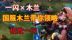 冲绳游戏攻略 VS 王国复兴游戏第三章攻略 冲绳游戏攻略 VS 王国复兴游戏第三章攻略