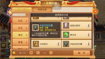 游戏完整攻略 VS 西瓜游戏退游攻略大全 游戏完整攻略 VS 西瓜游戏退游攻略大全