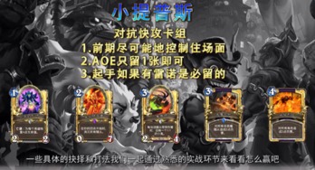 墨汁游戏攻略 VS 宇宙护卫队游戏彩蛋攻略 墨汁游戏攻略 VS 宇宙护卫队游戏彩蛋攻略