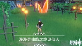 死亡铭记游戏攻略 VS 木头人游戏第10关攻略 死亡铭记游戏攻略 VS 木头人游戏第10关攻略