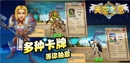 vln游戏攻略 VS 时空中的旅行人攻略游戏