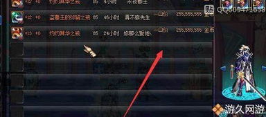 游戏商人倒卖攻略 VS 古老游戏变恐怖游戏攻略 游戏商人倒卖攻略 VS 古老游戏变恐怖游戏攻略