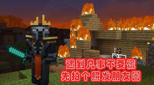 小游戏穿越游戏世界攻略 VS 游戏人生僵尸游戏攻略 小游戏穿越游戏世界攻略 VS 游戏人生僵尸游戏攻略