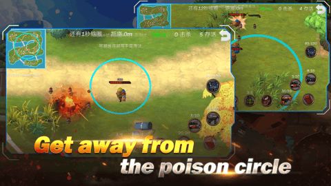 失控游戏逃生攻略 VS 温江游戏攻略