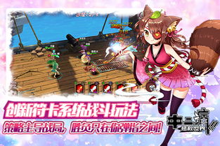 恐怖游戏异界攻略百度云 VS 拯救图书馆少女游戏攻略