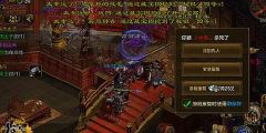 微信糖葫芦小游戏攻略 VS 08征途游戏攻略