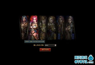 sugarstyle游戏攻略 VS 游戏SHING攻略 sugarstyle游戏攻略 VS 游戏SHING攻略