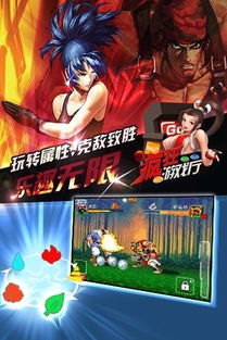 jurassic游戏攻略 VS 黑客帝国游戏厅攻略