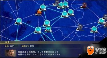 《青涩》游戏攻略 VS 游戏髓质攻略 《青涩》游戏攻略 VS 游戏髓质攻略