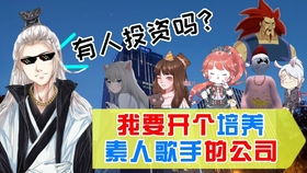 定婚游戏攻略 VS 游戏《恐怖》攻略视频