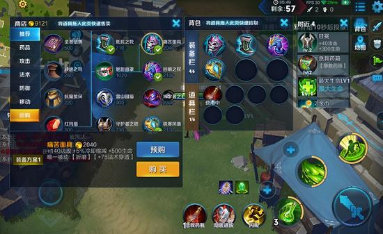 npyz游戏攻略 VS 探索计划游戏攻略 npyz游戏攻略 VS 探索计划游戏攻略