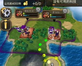 抖音游戏全民烧脑2攻略 VS 打枪游戏攻略