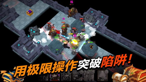 nighttrap游戏攻略 VS 隐居的海湾游戏攻略图文 nighttrap游戏攻略 VS 隐居的海湾游戏攻略图文