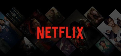 暴徒传奇游戏攻略 VS netflix游戏攻略 暴徒传奇游戏攻略 VS netflix游戏攻略