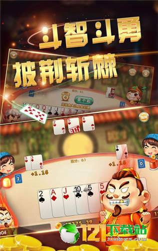 游戏技巧攻略书 VS 阳寿游戏攻略