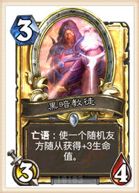 男主攻略你的游戏小说 VS 游戏竞技攻略