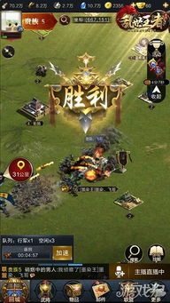 神明的即时战略游戏攻略 VS 圈羊游戏攻略 神明的即时战略游戏攻略 VS 圈羊游戏攻略