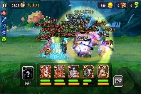 游戏太后吉祥攻略 VS 笔记H游戏攻略攻略